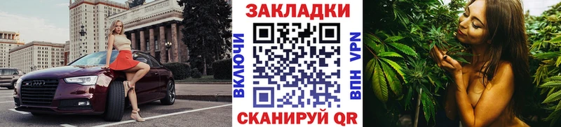 Магазин наркотиков Майкоп Канабис  A-PVP  ГАШ  МЕФ 