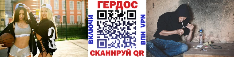 даркнет сайт  Майкоп  Героин Heroin 
