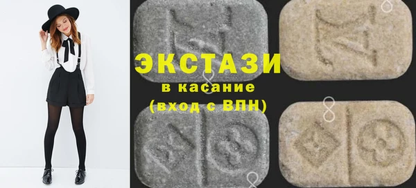 дистиллят марихуана Армянск