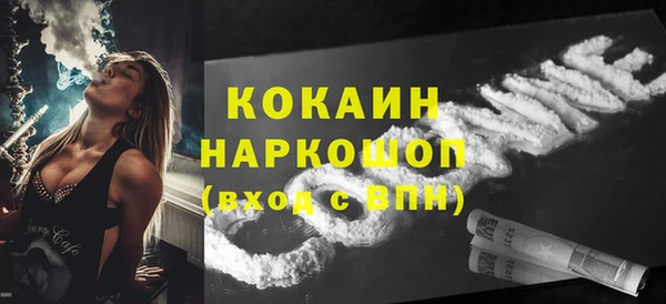 дистиллят марихуана Армянск
