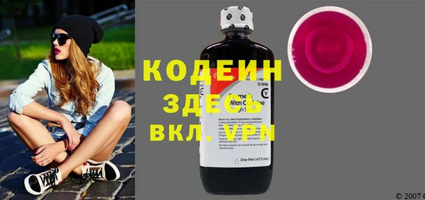 MDMA Premium VHQ Горняк