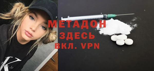 синтетический гашиш Аркадак