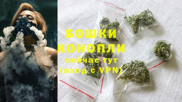 дистиллят марихуана Армянск