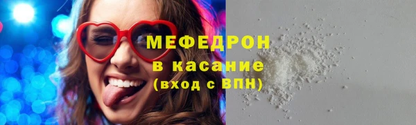 синтетический гашиш Аркадак