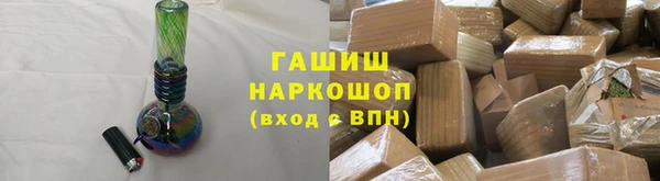тгк Алексеевка
