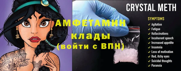 дистиллят марихуана Армянск