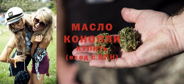 синтетический гашиш Аркадак