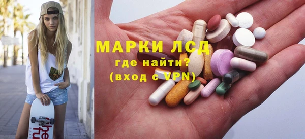 прущий лед Арсеньев