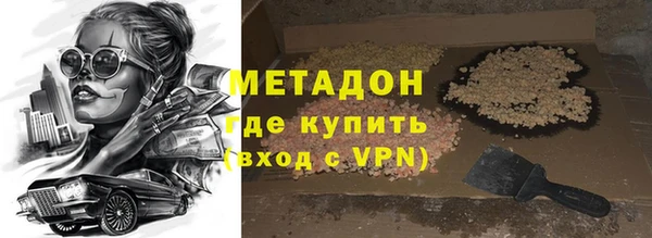 прущий лед Арсеньев