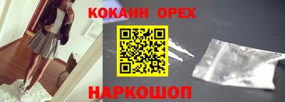 Альфа ПВП Комсомольск-на-Амуре