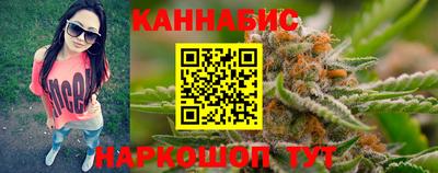 мефедрон VHQ Коммунар