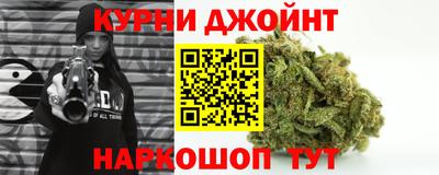 мефедрон VHQ Коммунар