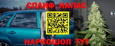 Альфа ПВП Комсомольск-на-Амуре