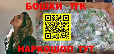 мефедрон VHQ Коммунар