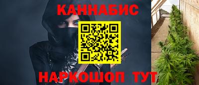 Альфа ПВП Комсомольск-на-Амуре