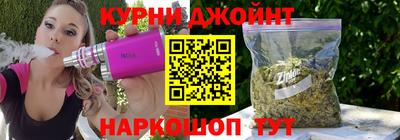 Альфа ПВП Комсомольск-на-Амуре
