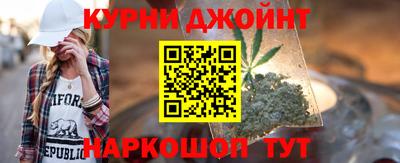 Альфа ПВП Комсомольск-на-Амуре