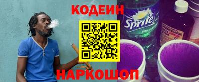 мефедрон VHQ Коммунар