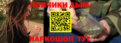 мефедрон VHQ Коммунар
