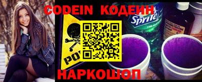мефедрон VHQ Коммунар