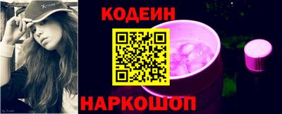 MESCALINE Конаково