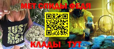 Альфа ПВП Комсомольск-на-Амуре