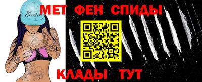 MESCALINE Конаково