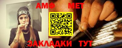 MESCALINE Конаково