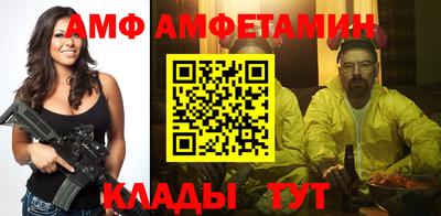 MESCALINE Конаково