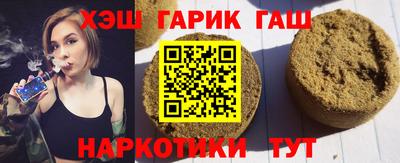 мефедрон VHQ Коммунар