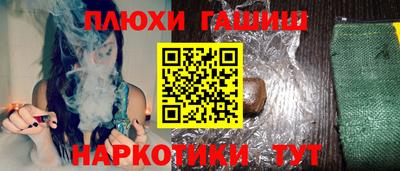 Альфа ПВП Комсомольск-на-Амуре