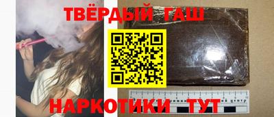 ешки Кимры