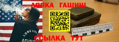 соль курить ск Кинель