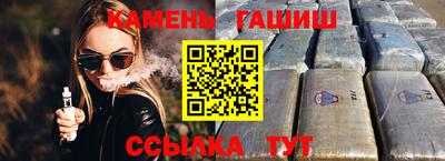 MESCALINE Конаково