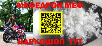 Альфа ПВП Комсомольск-на-Амуре