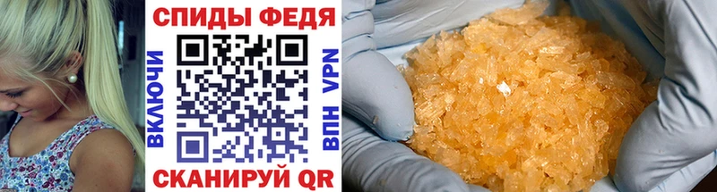 сколько стоит  Майкоп  Метамфетамин Декстрометамфетамин 99.9% 
