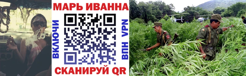 купить наркоту  Майкоп  Бошки марихуана гибрид 